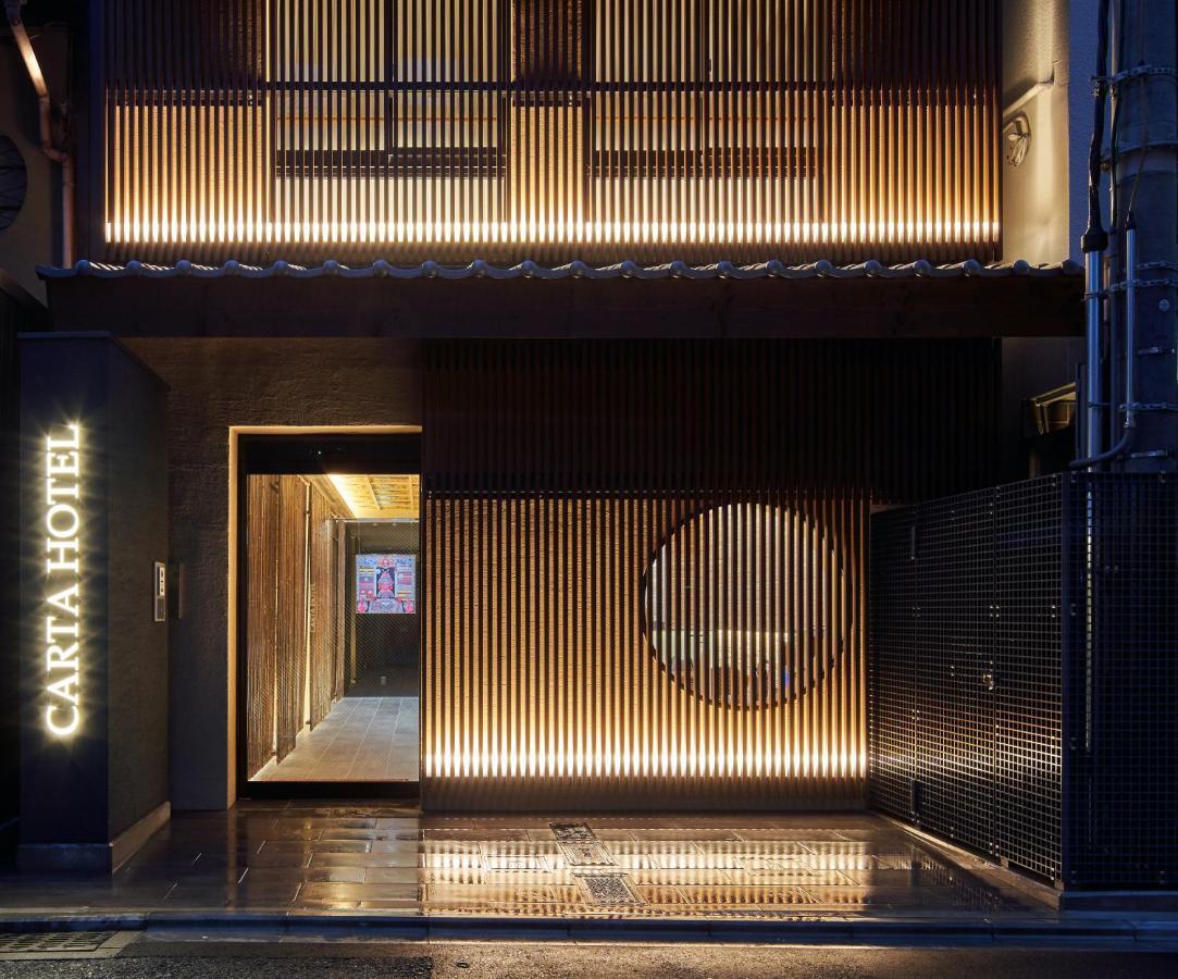 Carta Hotel Kyoto Bettei Ngoại thất bức ảnh